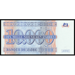 Zaïre, P-70, 10 00 nouveaux zaïres, 1995 - Billet de banque en vente sur Monnaies du Monde SHOP