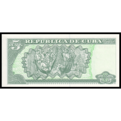 C, P-116p, 5 pesos, 2016 - Billet de banque en vente sur Monnaies du Monde SHOP