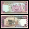 I, P-141j, 2.000 rials, 1996-2005 - Billet de banque en vente sur Monnaies du Monde SHOP