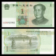 Chine, P-New1, 1 yuan, 2019