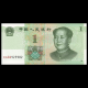 Chine, P-New1, 1 yuan, 2019