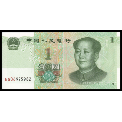 Chine, P-912, 1 yuan, 2019 - Billet de banque en vente sur Monnaies du Monde SHOP