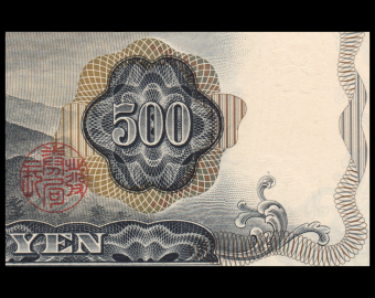 Japon, P-095b, 500 yen, 1969