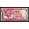 Bangladesh, P-60, 40 taka, 2011 - Billet de banque en vente sur Monnaies du Monde SHOP