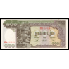Cambodge, P-08c2, 100 riels, 1957-1975, Presque Neuf / a-UNC - Billet de banque en vente sur Monnaies du Monde SHOP