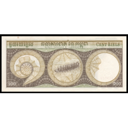 Cambodge, P-08c2, 100 riels, 1957-1975, Presque Neuf / a-UNC - Billet de banque en vente sur Monnaies du Monde SHOP