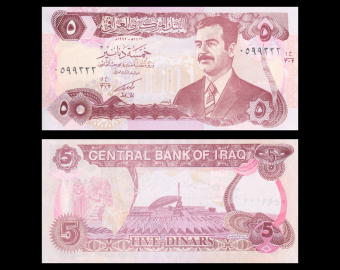 Iraq, P-080c, 5 dinars, 1992