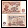 Bulgarie, P-097b, 20 leva, 1974 - Billet de banque en vente sur Monnaies du Monde SHOP