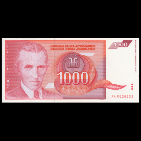 YUGOSLAVIA 1000 1,000 DINARA 1992 P 114 ZA REPLACEMENT UNC 