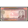 Turkmenistan, P-07b, 500 manat, 1995 - Billet de banque en vente sur Monnaies du Monde SHOP