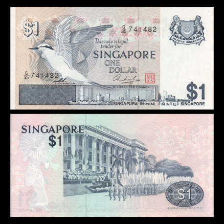 Singapore, P-09b, 1 dollar, 1976