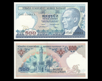 Turquie, P-195c, 500 lira, 1983