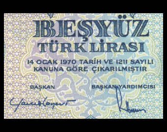 Turquie, P-195c, 500 lira, 1983