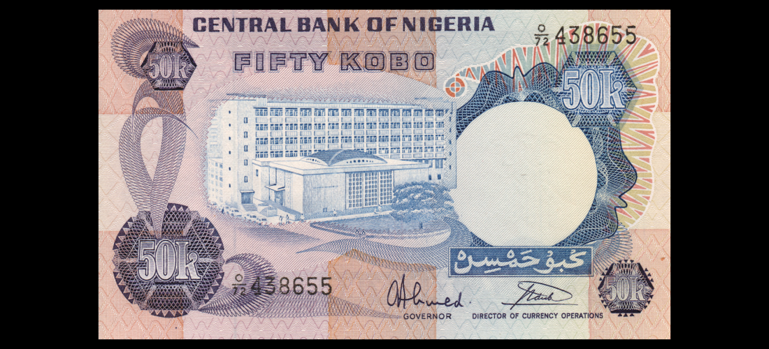 CRISP UNCIRCULATED NIGERIA 50 KOBO  BANKNOTE 1973//78