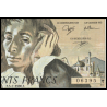 France, P-156h, 500 francs, Pascal, 1990, Neuf / UNC - Billet de banque en vente sur Monnaies du Monde SHOP