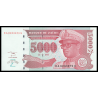 Zaïre, P-69, 5 000 nouveaux zaïres, 1995 - Billet de banque en vente sur Monnaies du Monde SHOP