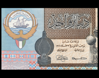 Kuwait, P-25g, 1 dinar, 1994