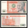 Pérou, P-131b, 50 intis, 1987 - Billet de banque en vente sur Monnaies du Monde SHOP