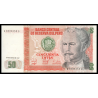 Pérou, P-131b, 50 intis, 1987 - Billet de banque en vente sur Monnaies du Monde SHOP