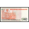 Pérou, P-131b, 50 intis, 1987 - Billet de banque en vente sur Monnaies du Monde SHOP
