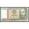 Pérou, P-136c, 1000 intis, 1988 - Billet de banque en vente sur Monnaies du Monde SHOP