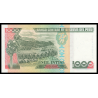 Pérou, P-136c, 1000 intis, 1988 - Billet de banque en vente sur Monnaies du Monde SHOP