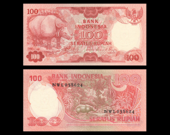 Indonésie, P-116, 100 rupiah, 1977
