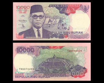Indonésie, P-131b, 10 000 rupiah, 1993