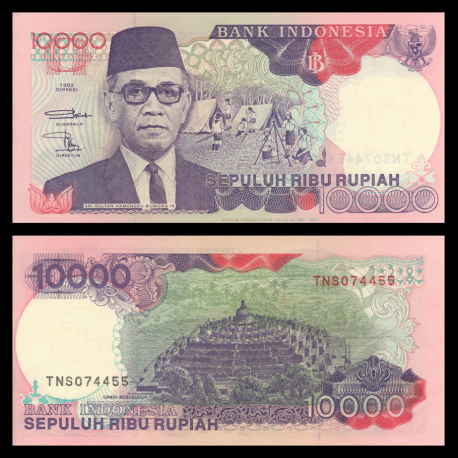 Indonésie, P-131b, 10 000 rupiah, 1993
