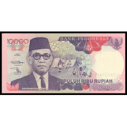 Indonésie, P-131b, 10 000 rupiah, 1993 - Billet de banque en vente sur Monnaies du Monde SHOP