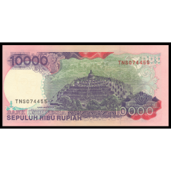 Indonésie, P-131b, 10 000 rupiah, 1993 - Billet de banque en vente sur Monnaies du Monde SHOP