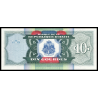 Haïti, P-265a, 10 gourdes, 2000 - Billet de banque en vente sur Monnaies du Monde SHOP