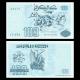 Algérie, P-137, 100 dinars, 1992