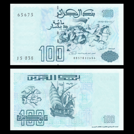 Algérie, P-137, 100 dinars, 1992