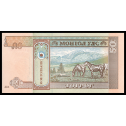 Mongolie, P-64d, 50 tugrik, 2016 - Billet de banque en vente sur Monnaies du Monde SHOP