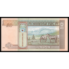 Mongolie, P-64d, 50 tugrik, 2016 - Billet de banque en vente sur Monnaies du Monde SHOP