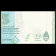 Argentina, P-359, 5 pesos, 2015