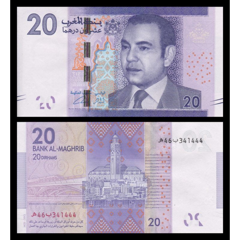 Maroc, P-74, 20 dirham, 2013 - Billet de banque en vente sur Monnaies du Monde SHOP