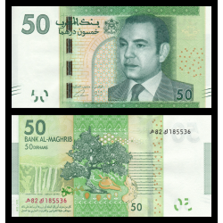 Maroc, P-75, 50 dirham, 2013 - Billet de banque en vente sur Monnaies du Monde SHOP