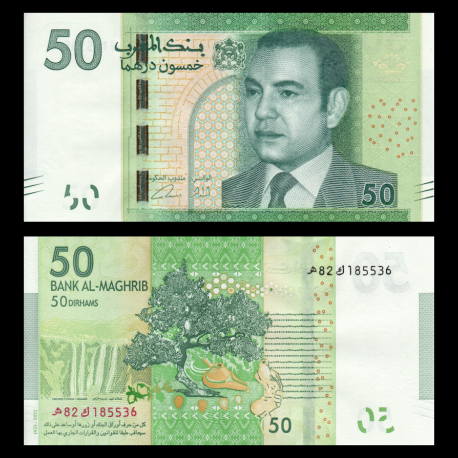 Morocco, P-75, 50 dirham, 2013- Banknote - Paper Money for Collection
