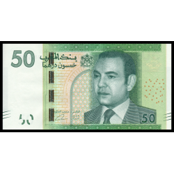 Maroc, P-75, 50 dirham, 2013 - Billet de banque en vente sur Monnaies du Monde SHOP