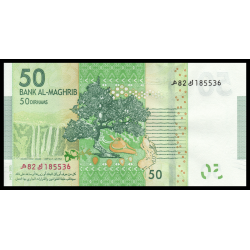 Maroc, P-75, 50 dirham, 2013 - Billet de banque en vente sur Monnaies du Monde SHOP