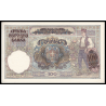 Serbie, P-23, 100 Srpskih Dinara, 1941 - Billet de banque en vente sur Monnaies du Monde SHOP