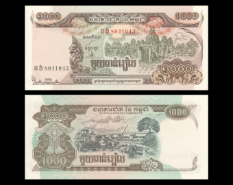 Cambodge, P-51, 1.000 riels, 1999
