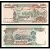 Cambodge, P-51, 1.000 riels, 1999 - Billet de banque en vente sur Monnaies du Monde SHOP