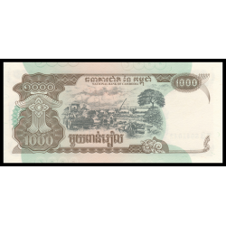 Cambodge, P-51, 1.000 riels, 1999 - Billet de banque en vente sur Monnaies du Monde SHOP