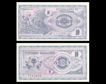 Macedonia, P-01, 10 denari, 1992