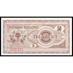 Macedoine, P-03, 50 denari, 1992 - Billet de banque en vente sur Monnaies du Monde SHOP