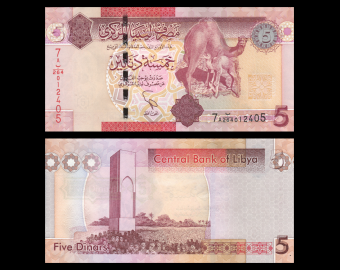 Libye, P-77, 5 dinars, 2011