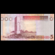 Libya, P-77, 5 dinars, 2011